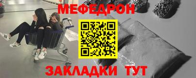 кокаин колумбия Нальчик