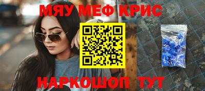 кокаин колумбия Нальчик