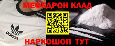 кокаин колумбия Нальчик