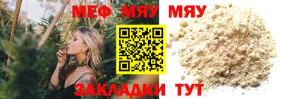 кокаин колумбия Нальчик