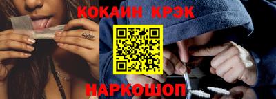 дистиллят марихуана Нарткала