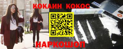 дистиллят марихуана Нарткала