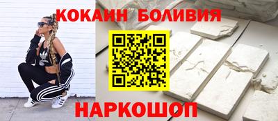 mdpv Наро-Фоминск