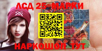 кокаин колумбия Нальчик