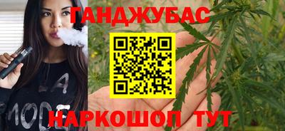 кокаин колумбия Нальчик