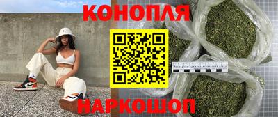 дистиллят марихуана Нарткала