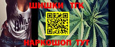 mdpv Наро-Фоминск