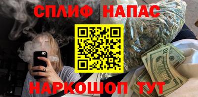 кокаин колумбия Нальчик