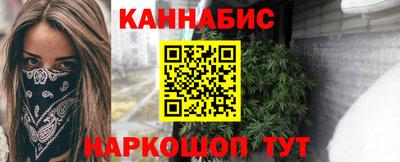 кокаин колумбия Нальчик