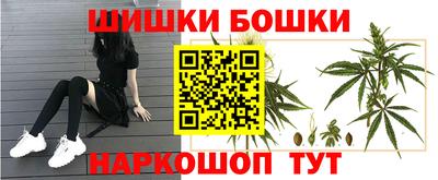 кокаин колумбия Нальчик