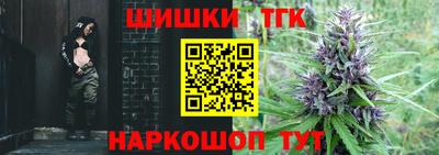кокаин колумбия Нальчик