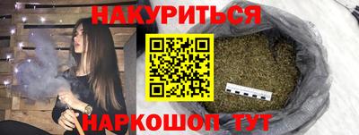 mdpv Наро-Фоминск