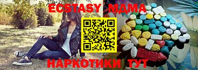 кокаин колумбия Нальчик