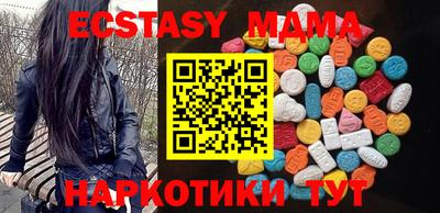 кокаин колумбия Нальчик