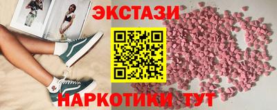 дистиллят марихуана Нарткала
