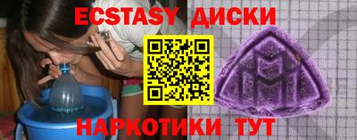 кокаин колумбия Нальчик