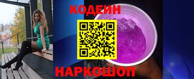 дистиллят марихуана Нарткала