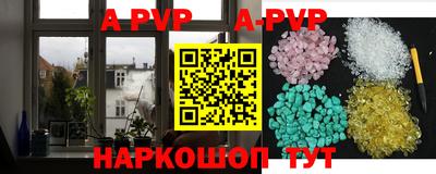кокаин колумбия Нальчик