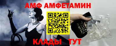 mdpv Наро-Фоминск