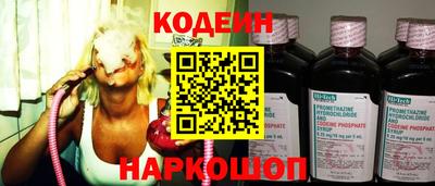 кокаин колумбия Нальчик