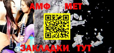 mdpv Наро-Фоминск
