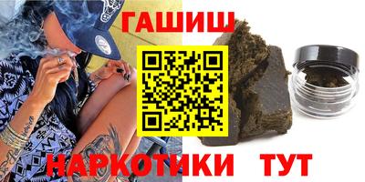mdpv Наро-Фоминск