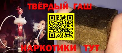 дистиллят марихуана Нарткала