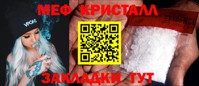 дистиллят марихуана Нарткала