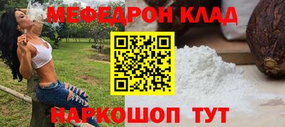 дистиллят марихуана Нарткала